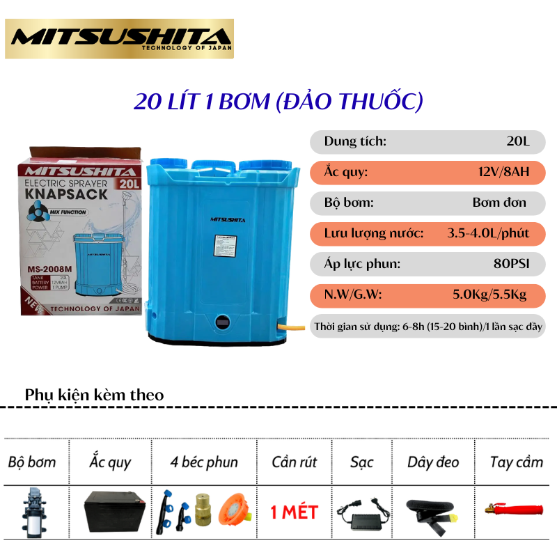 dx-ms-539ac-1779693654.png