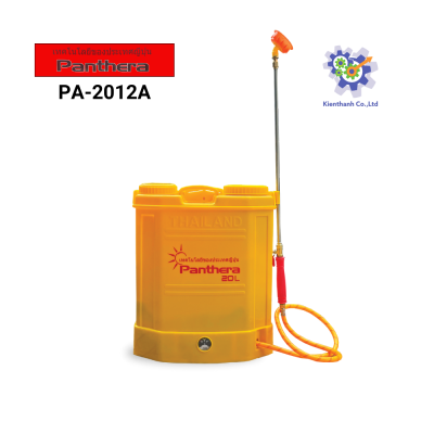 Bình xịt điện Panthera 20L Bơm đôi (Model: PA-2012A)