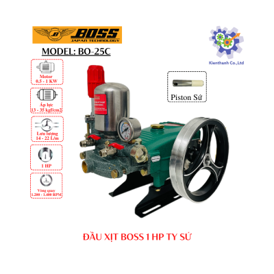 Đầu xịt cao áp BOSS 1HP Ty sứ (Model: BO-25C)