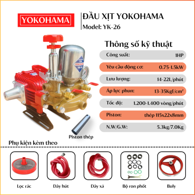 Đầu xịt áp lực YOKOHAMA, Model YK-26 (1HP Ty thép)