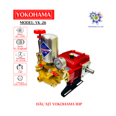 Đầu xịt rửa xe cao áp YOKOHAMA 1HP (Model: YK-26)