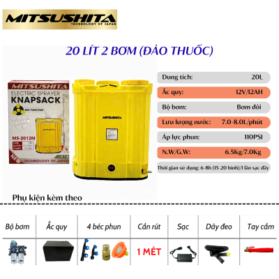 dx-ms-539ac-2-1779693003.png