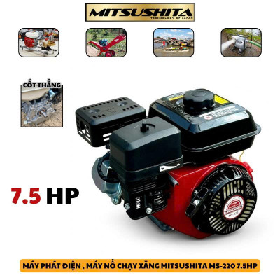 Động cơ xăng 7.5HP, Hiệu MITSUSHITA, Model MS-220 (Cốt thẳng)